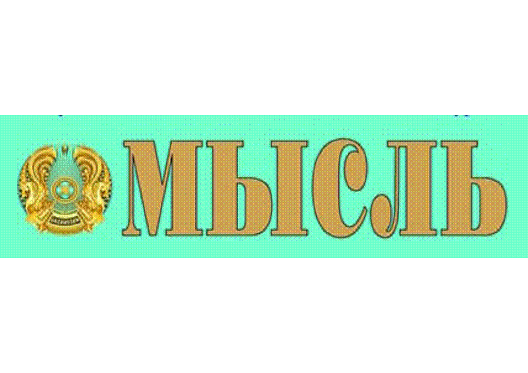 Мұқаба