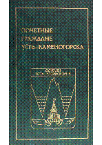 Обложка