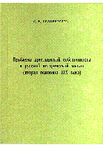 Мұқаба