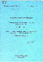 Мұқаба