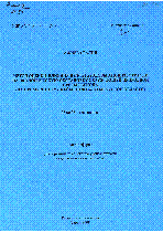 Мұқаба