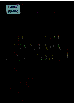 Мұқаба