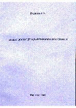 Мұқаба