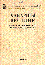 Мұқаба