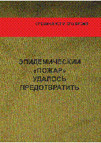 Мұқаба