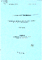 Мұқаба
