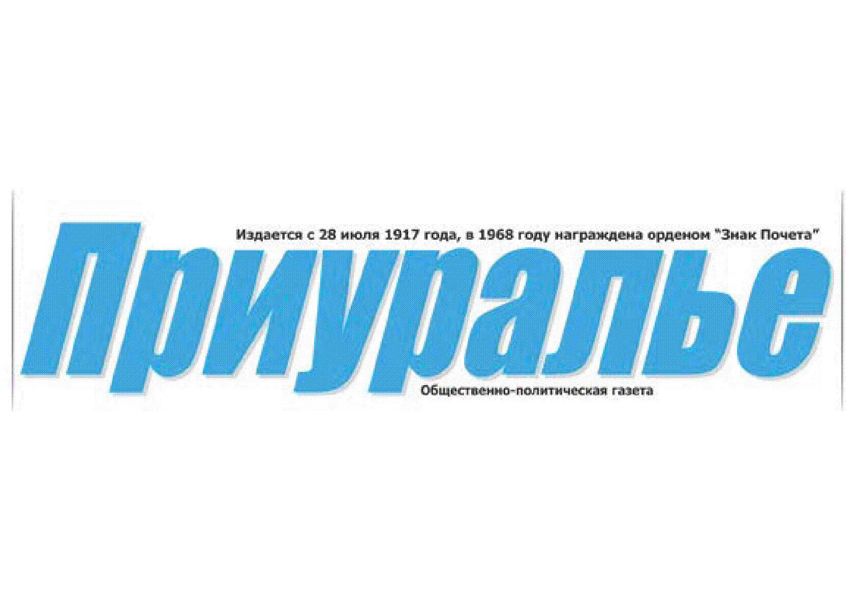 Мұқаба