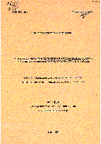 Мұқаба