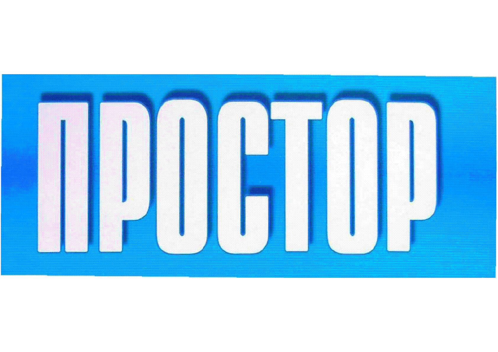 Мұқаба