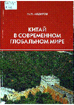 Мұқаба