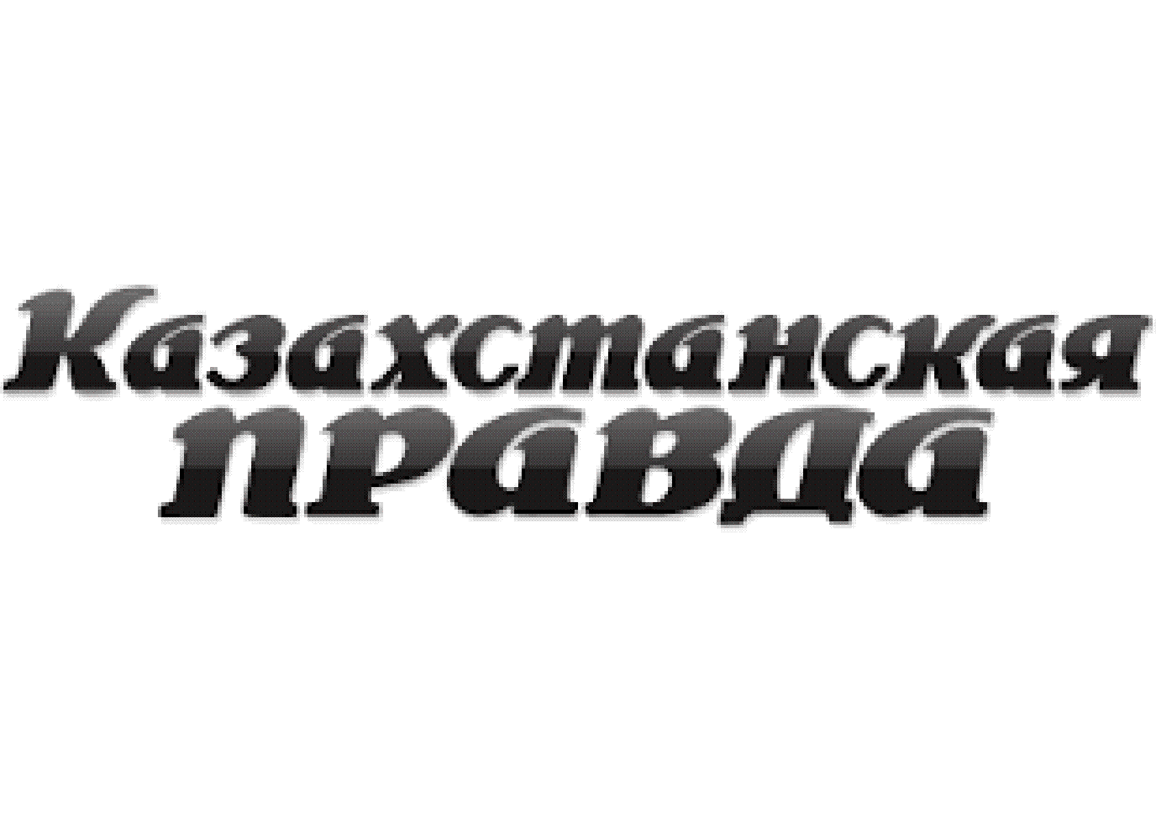 Мұқаба