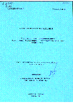 Мұқаба