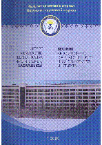 Muqaba