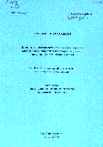 Мұқаба