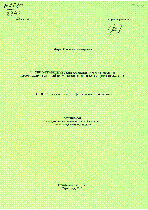 Мұқаба