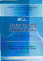 Muqaba