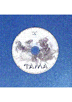 Мұқаба