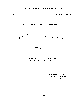 Мұқаба