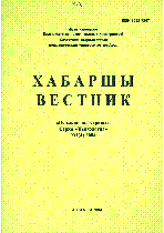 Мұқаба