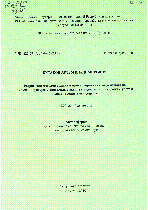 Мұқаба