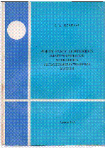 Muqaba