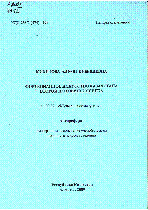 Мұқаба