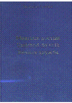 Мұқаба
