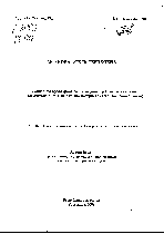Мұқаба