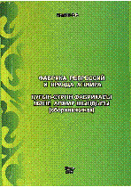 Мұқаба