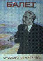 Мұқаба