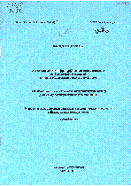 Мұқаба