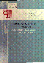 Мұқаба