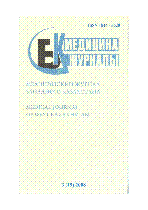 Мұқаба