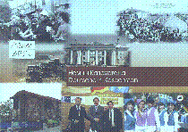 Мұқаба