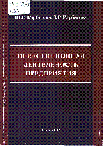 Мұқаба