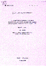 Мұқаба