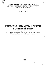Мұқаба