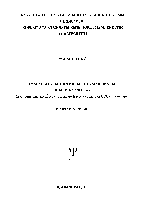 Мұқаба