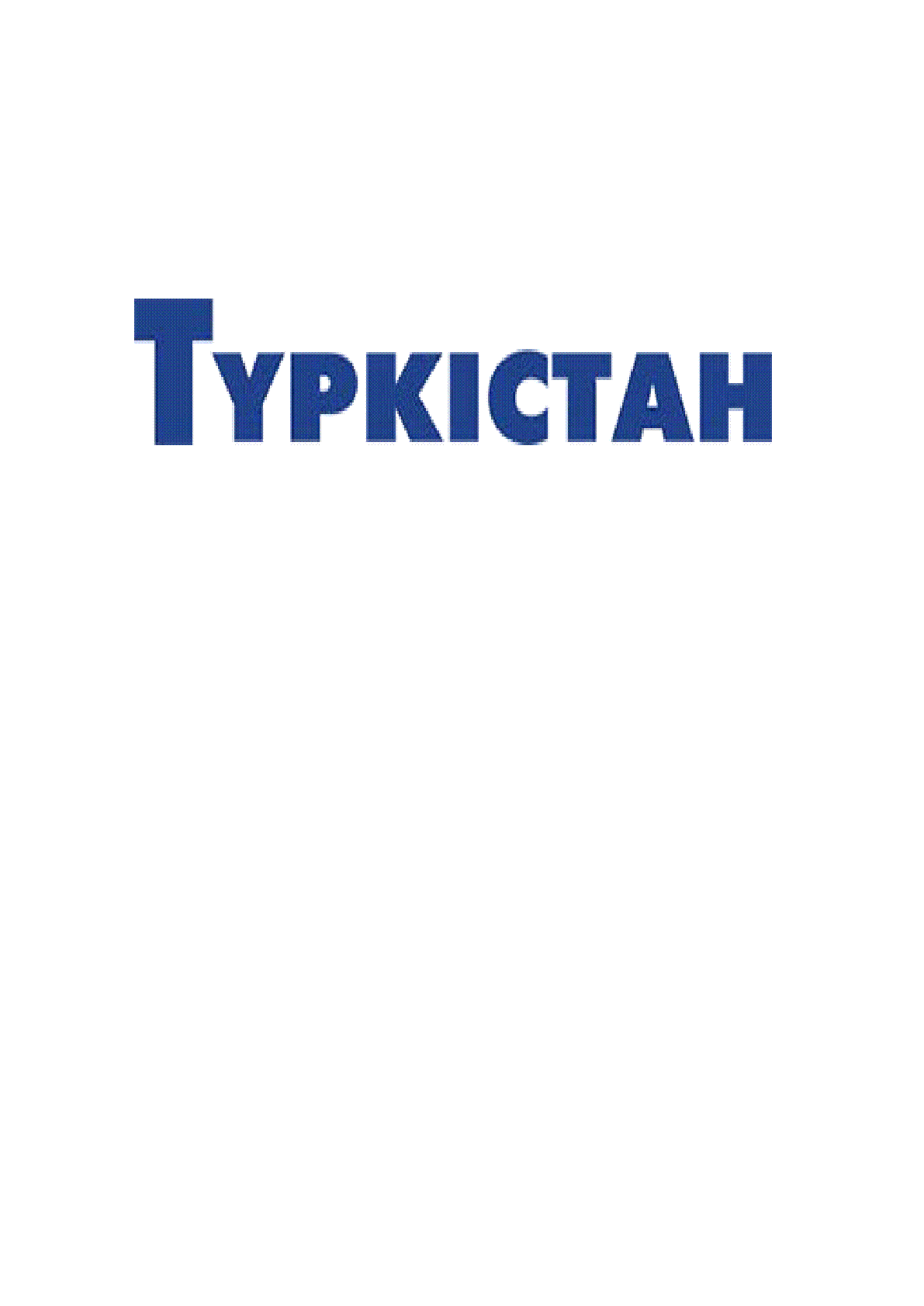 Мұқаба