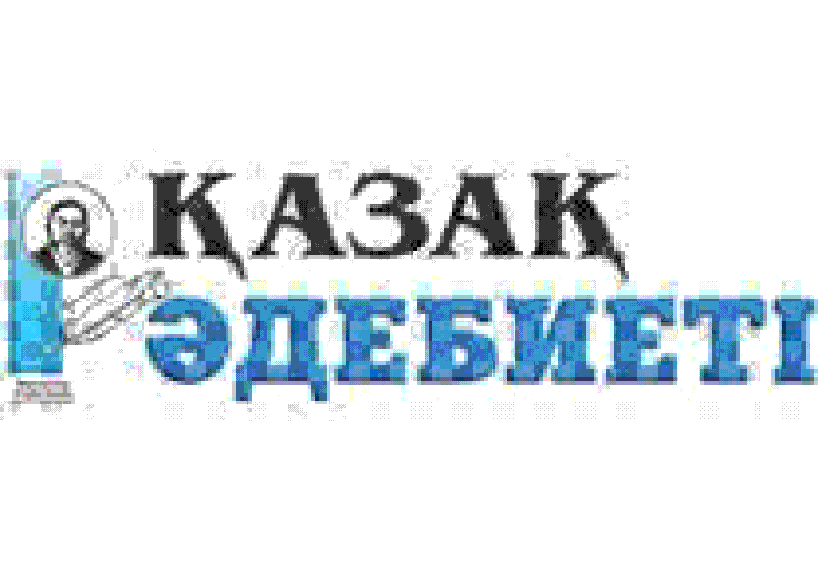 Muqaba