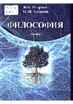 Мұқаба
