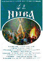 Мұқаба