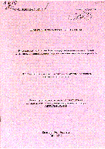 Мұқаба