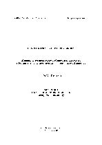 Мұқаба