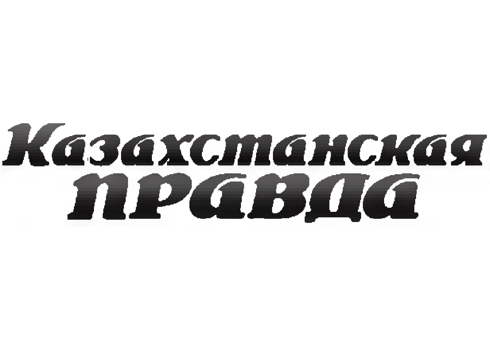 Мұқаба