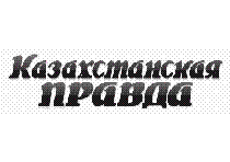 Мұқаба