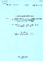 Мұқаба