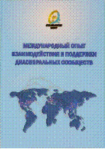 Мұқаба