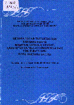 Мұқаба