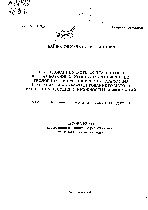 Мұқаба